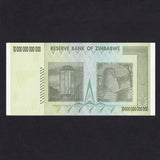 Zimbabwe (P88) 10 Trillion Dollars, 2008, EF