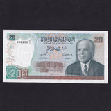Tunisia (P77) 20 Dinars, 1980, 096202, Good EF