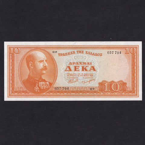 Greece (P189a) 10 Drachmai, 16th May 1954, scarce date, no.657 704, Good EF