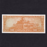 Greece (P189a) 10 Drachmai, 16th May 1954, scarce date, no.657 704, Good EF