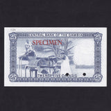 Gambia (P.7bs) 25 Dalasi specimen, Central Bank of the Gambia, signature 6, A000000, UBC