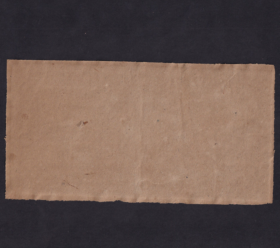 Ireland, Waterford Bank, 30 Shillings, 12th January 1820, for William Newport, PB346, stuck to paper, VG