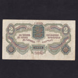 Russia (P199c) 2 Chervonsta, 1928, AP431678, signature 3, Fine/VF