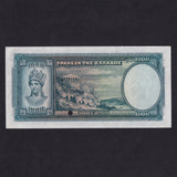 Greece (P110s) 1000 Drachmai specimen, 1939, Good EF