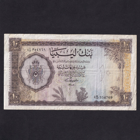 Libya (P27) 10 Libyan Pounds, 1963, 4 A/12 354769, biro mark reverse, otherwise VG/Fine