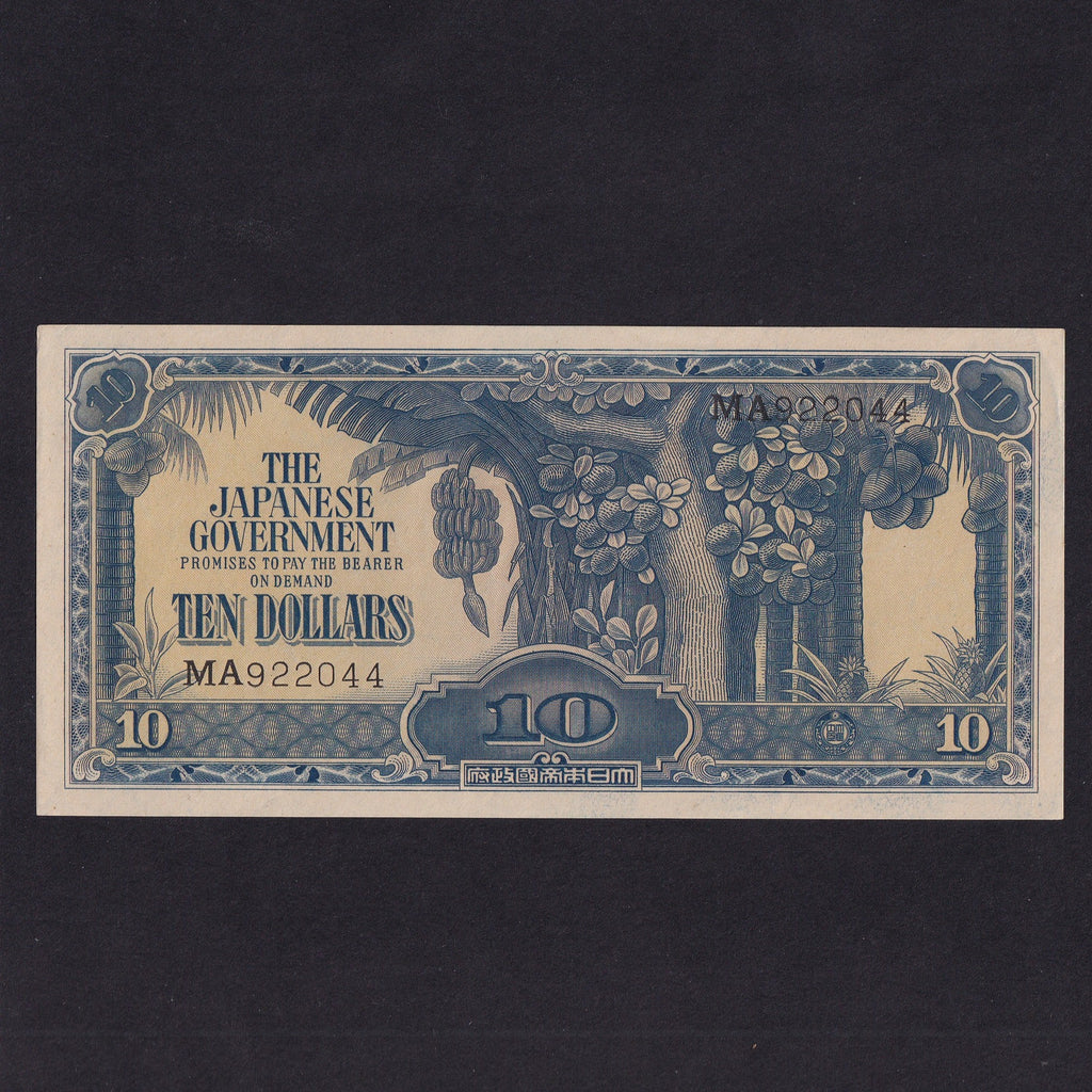 Malaya (PM7a) $10, 1942, MA922044, scarce with serial number, Japanese occupation WWII, UNC