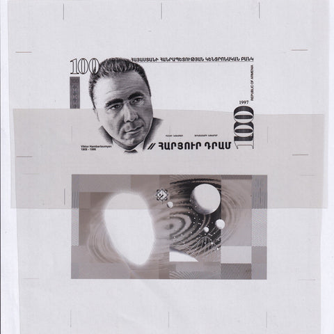 Armenia, printers proof on transparent plastic, 100, 1997, never issued