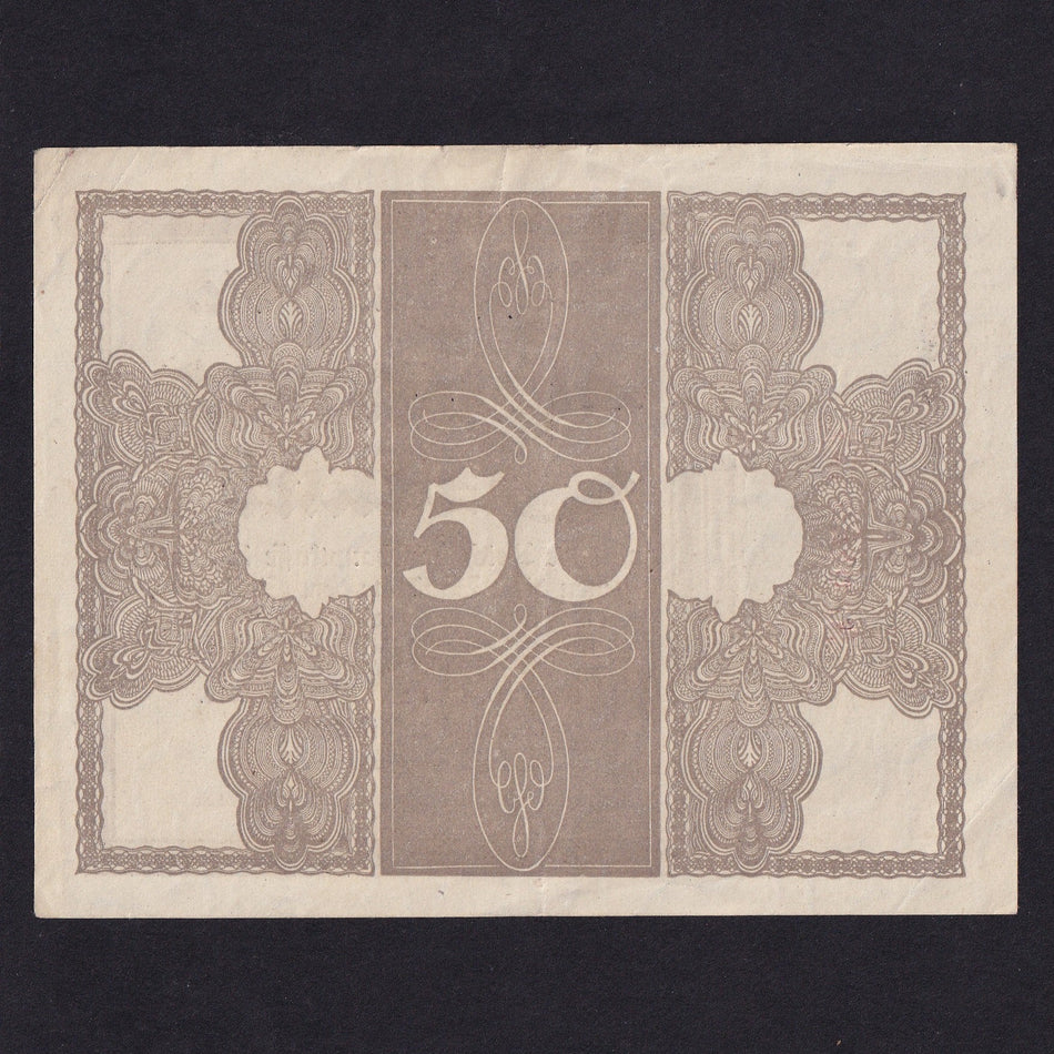 Germany (P64b) 50 Marks, 20th October 1918, mourning note, no.0851451, watermark A, Good VF