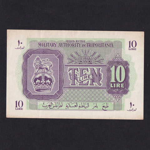 Libya, 10 Lire, British occupation, issued by the Military Authority in Tripolitania, 1943, WW2, slight rust, otherwise A/UNC