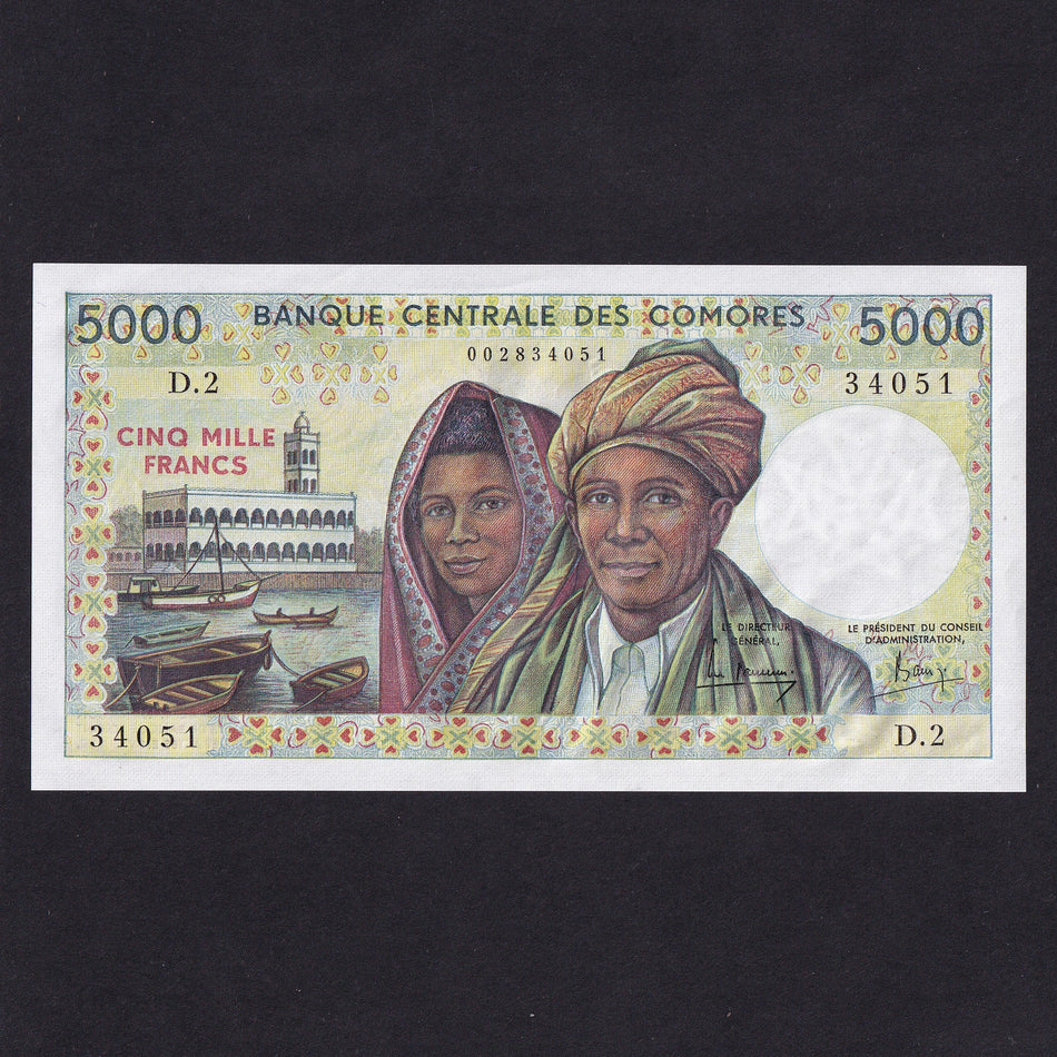 Comoros (P12a) 5000 Francs, 1986, no.D2 34051, A/UNC