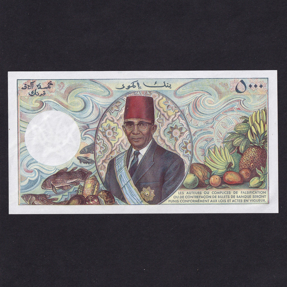 Comoros (P12a) 5000 Francs, 1986, no.D2 34051, A/UNC