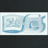 St. Helena (P.7b) £5, 1981, corrected spelling 'Angliae', signature 2, QEII, UNC