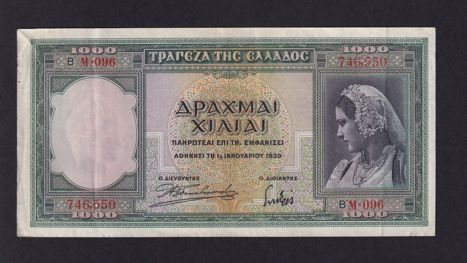 Greece (P110a) 1000 Drachmai, 1939, woman in national costume, Good VF