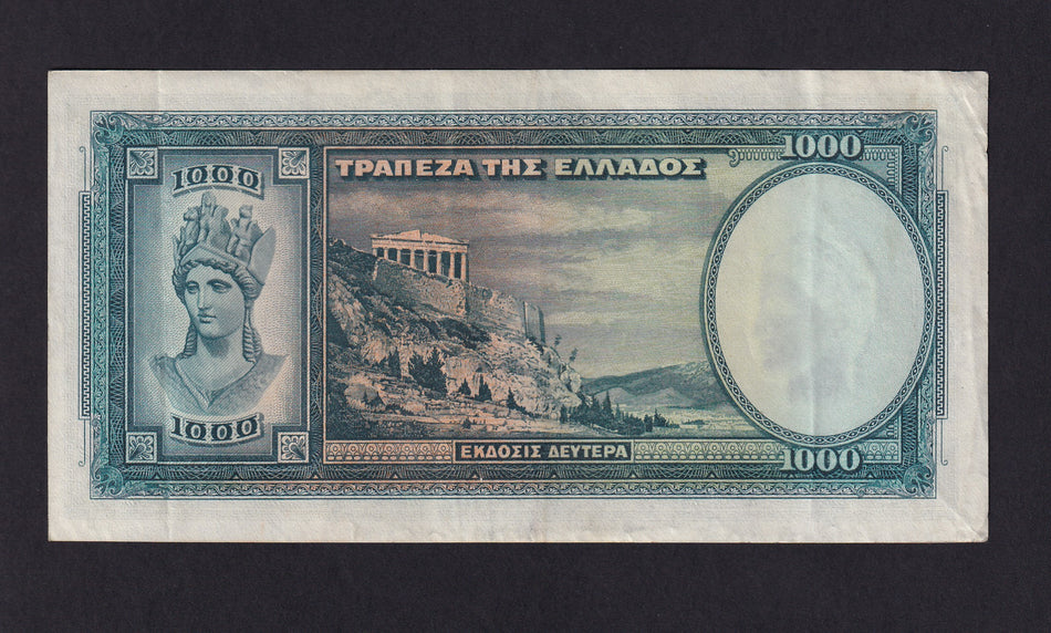 Greece (P110a) 1000 Drachmai, 1939, woman in national costume, Good VF