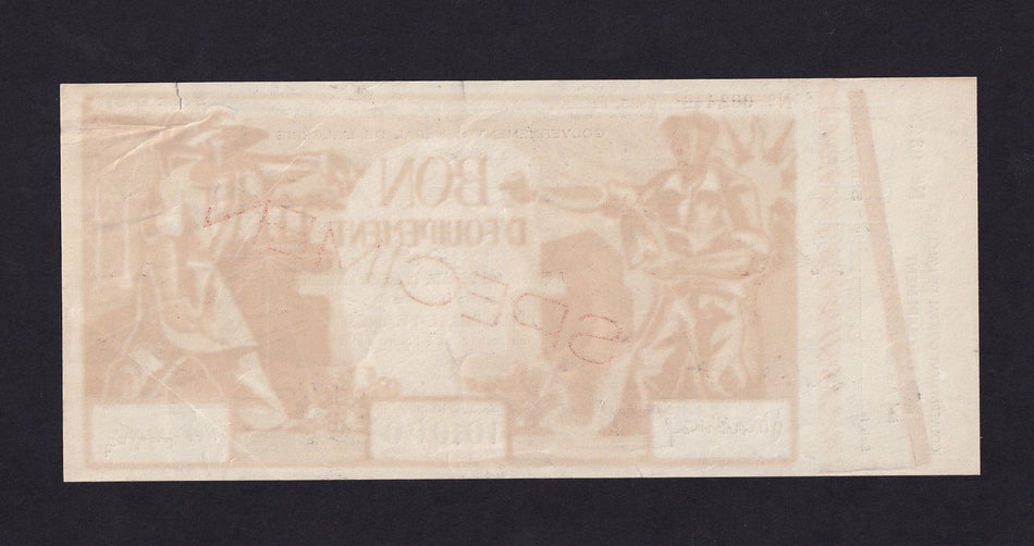 Algeria, 10000 Francs specimen lottery ticket, 1948