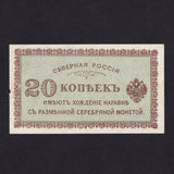 Russia (PS.132) North Russia, 20 Kopecs, 1919, Chaicovski government, VF