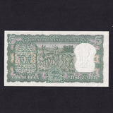 India (P54b) 5 Rupees, C44 222981, A/UNC