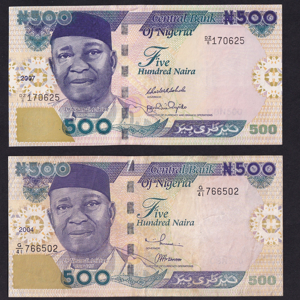 Nigeria (P30g) 500 Naira error, 2007, DZ/8 170625 missing reverse, Good EF