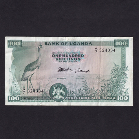 Uganda (P.5) 100 Shillings, 1966, with 'for Bank of Uganda', Good VF
