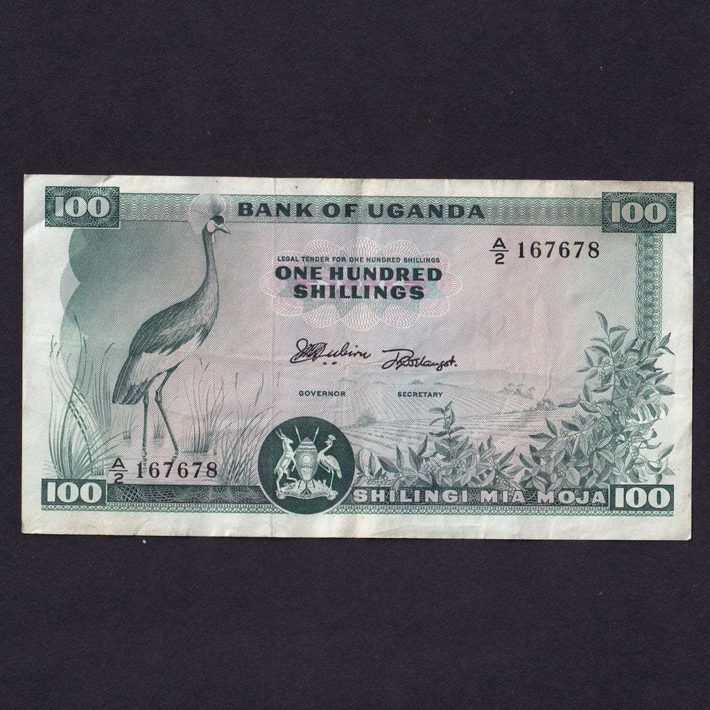 Uganda (P.4) 100 Shillings, 1966, A/2 167678, without 'for Bank of Uganda', VF