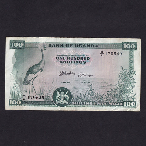 Uganda (P.4) 100 Shillings, 1966, without for Bank of Uganda, A/2 179649, VF