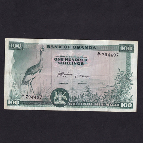 Uganda (P.4) 100 Shillings, 1966, A/1 794497, without 'for Bank of Uganda', VF