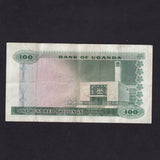 Uganda (P.4) 100 Shillings, 1966, A/1 794497, without 'for Bank of Uganda', VF
