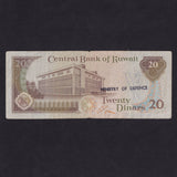 Kuwait, 20 Dinar, Gulf War contraband, spoils of war taken from Iraqi POWs, canceled by the Ministry of Defence and payment refused, no.323730, very rare, these notes were auctioned off by MOD in the 1990s, we recorded 4 notes, VG