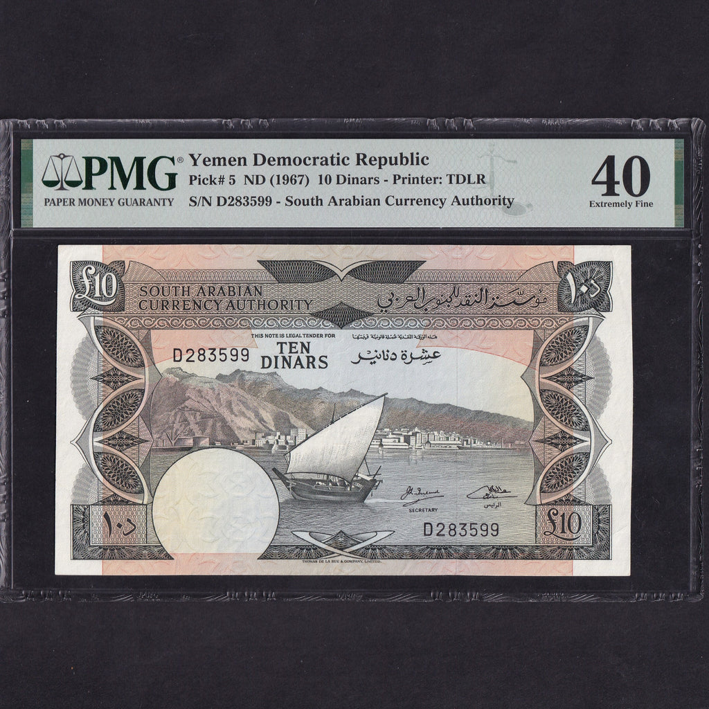 Yemen Democratic Republic (P5) 10 Dinars, with £10, South Arabian Currency Authority, D283599, PMG40, EF