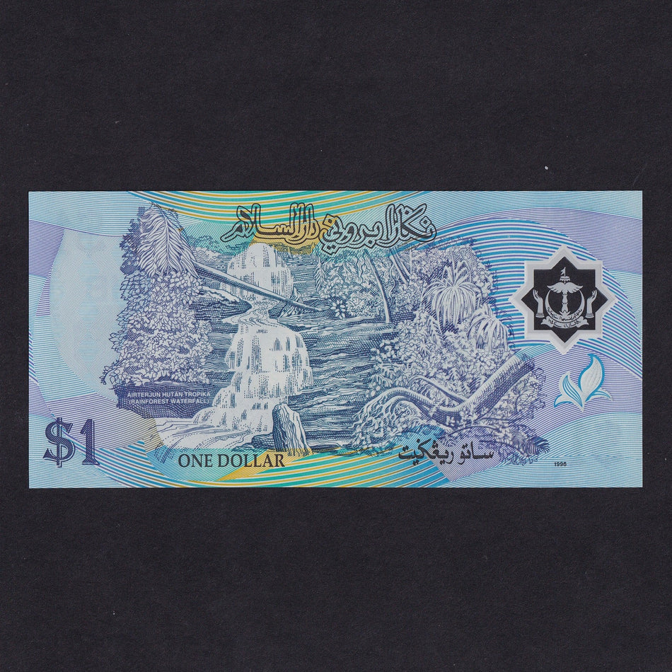 Brunei (P22a) $1 polymer, 1996, UNC