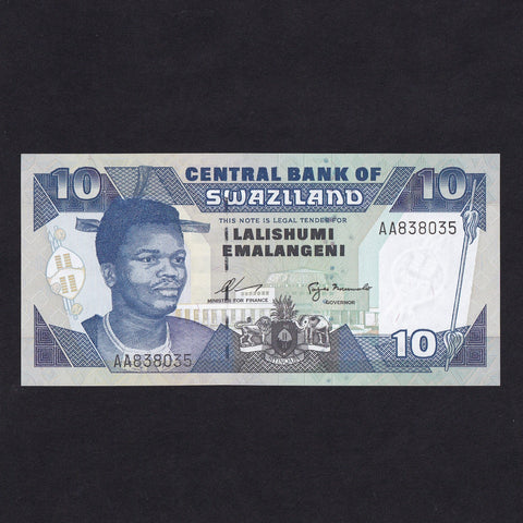 Swaziland (P24a) 10 Emalangeni, King Mswati III, AA--, Central Bank of Swaziland, UNC