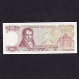 Greece (P200b) 100 Drachmai, 1978, 2nd issue, with letter A on reverse, UNC