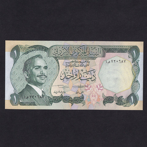 Jordan (P17f) 1 Dinar, King Hussein, signature 19, UNC