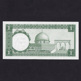 Jordan (P14b) 1 Dinar, King Hussein, signature 14, UNC