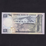 Jordan (P20d) 10 Dinar, King Hussein, signature 19, UNC