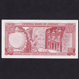 Jordan (P15b) 5 Dinars, King Hussein, signature 15, UNC