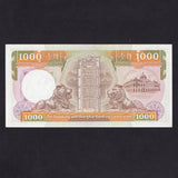 Hong Kong (P199b) $1000, 1st January 1989, The Hong Kong and Shanghai Banking Corporation, BP619957, UNC