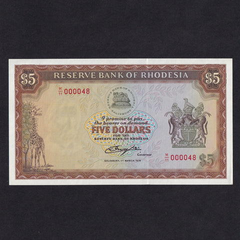 Rhodesia (P32b) $5, 1st March 1976, this is note 48 of the date, M/11 000048, Good EF
