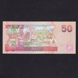 Fiji (P113a) $50, 2007, QEII, UNC