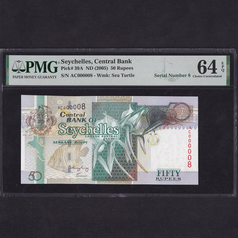 Seychelles (P39a) 50 Rupee, ND (2005) AC000008, with silver, BNB413a, swordfish added, PMG64, A/UNC