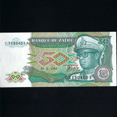 Zaire (P32a) 50 Zaires, 30th June 1988, Mobutu, UNC