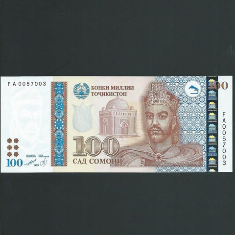 P.19 Tajikistan 100 Somoni (1999) UNC - Colin Narbeth & Son Ltd.