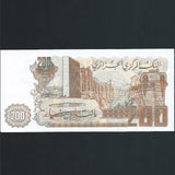 Algeria (P135a) 200 Dinar, 1983, UNC