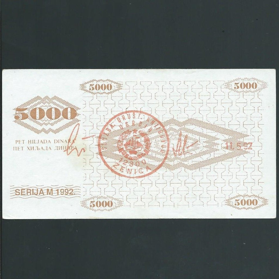 Bosnia-Herzegovina (P.9g) 5000 Dinara, 1992, Zenica, 1328772, EF