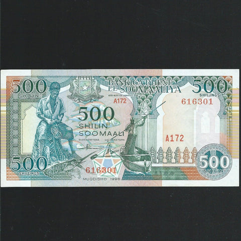 Somalia (P36c) 500 Shilings, 1996, UNC