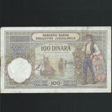 Yugoslavia (P.27b) 100 Dinara, 1929, Alexander I watermark, rust, Fine