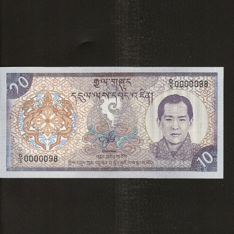 P.22 Bhutan 10 Ngultrum New D/5 0000xx (low numbers), issued by mistake, series D/4 1300 approx D/5 issued. UNC - Colin Narbeth & Son Ltd. - 1