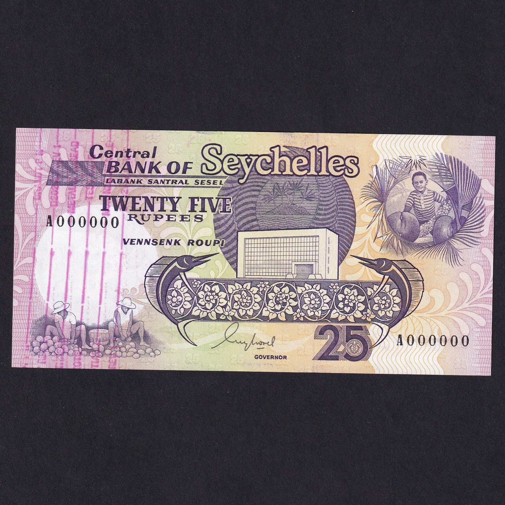 Seychelles (P33s) 25 Rupee specimen, cancelled 