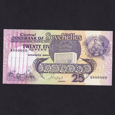 Seychelles (P33s) 25 Rupee specimen, cancelled "Metalic Thread Test Note etc" UNC
