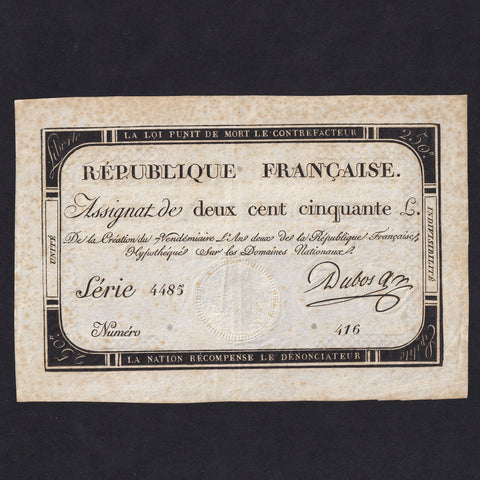 France (Assignats, PA75) 250 Livres, 1793, Dubosc, series 4485, VF